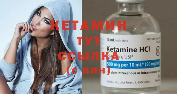 кокаин колумбия Абинск