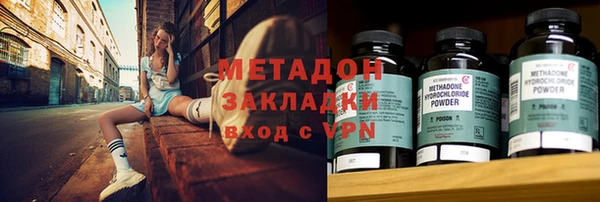шишки Остров