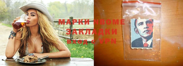 шишки Остров
