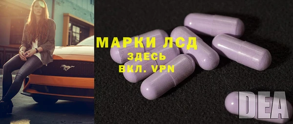 шишки Остров