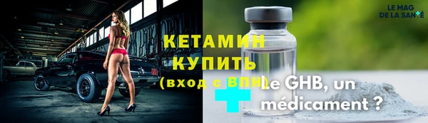 шишки Остров