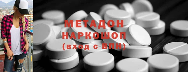 шишки Остров