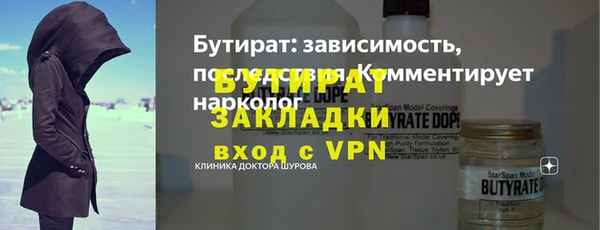 шишки Остров