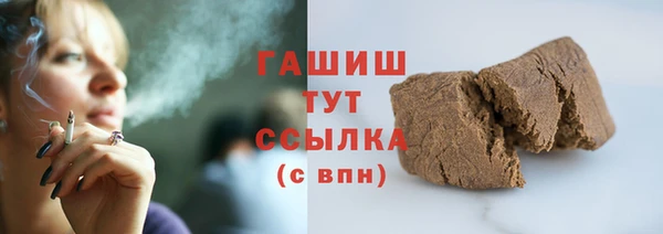 шишки Остров