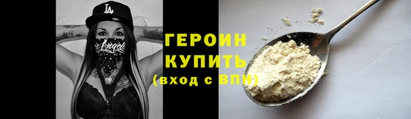 шишки Остров