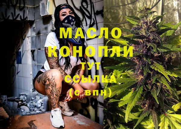шишки Остров