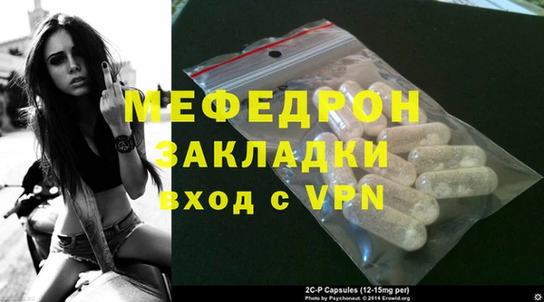 ALPHA PVP Няндома