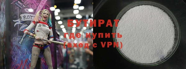 шишки Остров