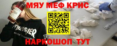 прущие грибы Гусев