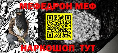 не бодяженный Гусиноозёрск