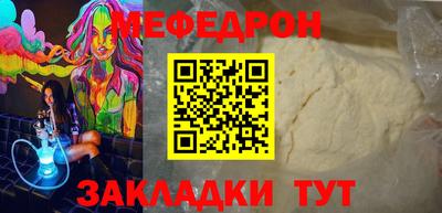 не бодяженный Гусиноозёрск