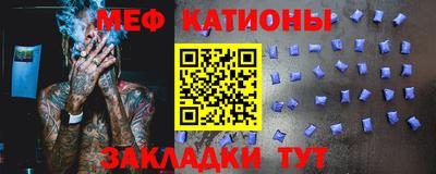 ПСИЛОЦИБИНОВЫЕ ГРИБЫ Гусь-Хрустальный