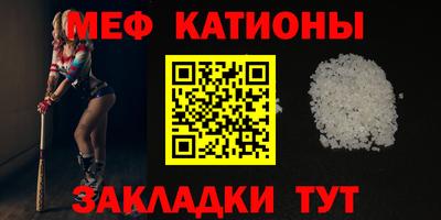 прущие грибы Гусев