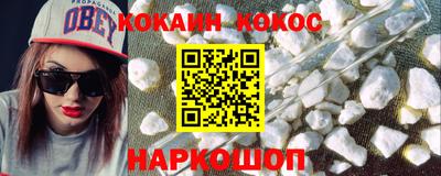 прущие грибы Гусев