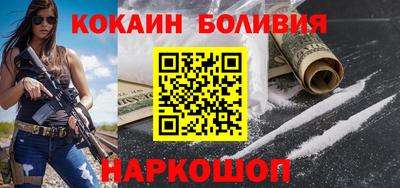 не бодяженный Гусиноозёрск