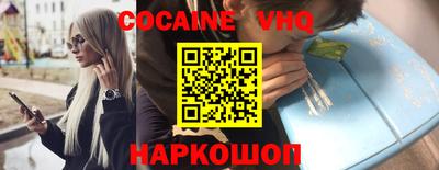 прущие грибы Гусев