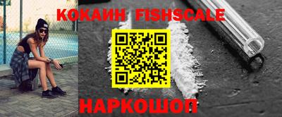 прущие грибы Гусев