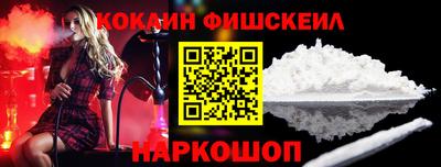 не бодяженный Гусиноозёрск