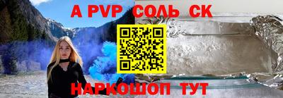 прущие грибы Гусев
