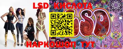 ALPHA-PVP Балашиха