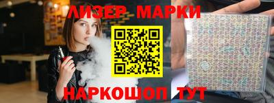 прущие грибы Гусев