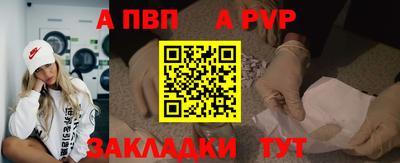 ПСИЛОЦИБИНОВЫЕ ГРИБЫ Гусь-Хрустальный