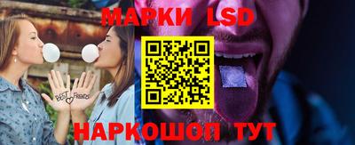 ALPHA-PVP Балашиха