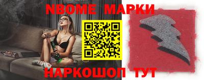 ПСИЛОЦИБИНОВЫЕ ГРИБЫ Гусь-Хрустальный
