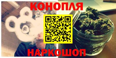 прущие грибы Гусев
