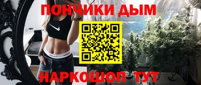 бошки Балахна