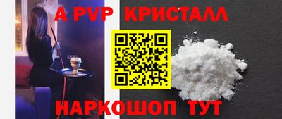 прущие грибы Гусев