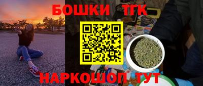 ПСИЛОЦИБИНОВЫЕ ГРИБЫ Гусь-Хрустальный