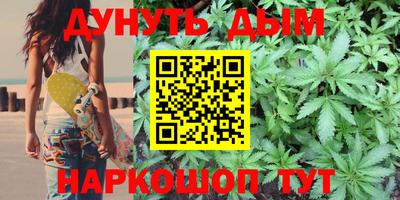 не бодяженный Гусиноозёрск