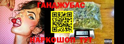 MDMA Балаково