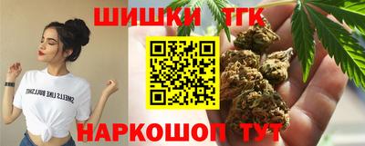 ПСИЛОЦИБИНОВЫЕ ГРИБЫ Гусь-Хрустальный