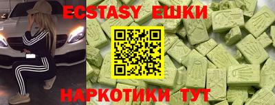 не бодяженный Гусиноозёрск