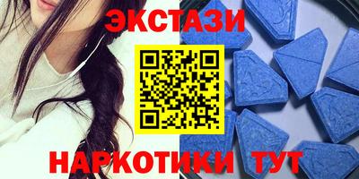 ПСИЛОЦИБИНОВЫЕ ГРИБЫ Гусь-Хрустальный