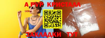 не бодяженный Гусиноозёрск