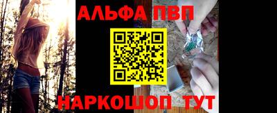 не бодяженный Гусиноозёрск