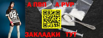 ПСИЛОЦИБИНОВЫЕ ГРИБЫ Гусь-Хрустальный