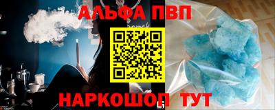 не бодяженный Гусиноозёрск
