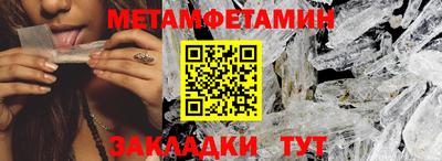 не бодяженный Гусиноозёрск
