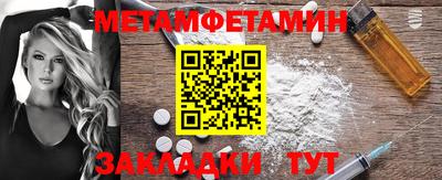 ПСИЛОЦИБИНОВЫЕ ГРИБЫ Гусь-Хрустальный