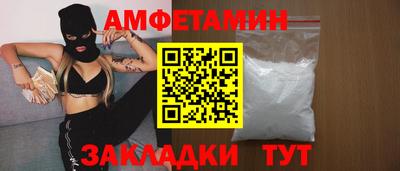 не бодяженный Гусиноозёрск