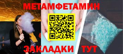 не бодяженный Гусиноозёрск