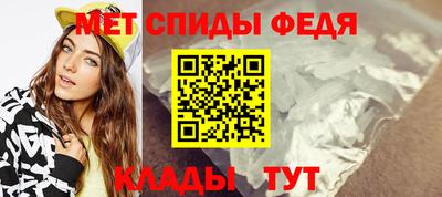 MDMA Балаково