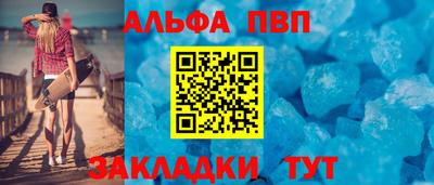 прущие грибы Гусев