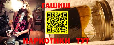 не бодяженный Гусиноозёрск