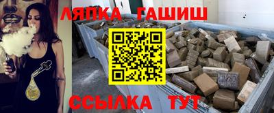 ALPHA-PVP Балашиха