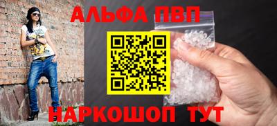 прущие грибы Гусев